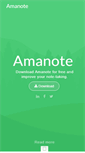 Mobile Screenshot of amanote.com